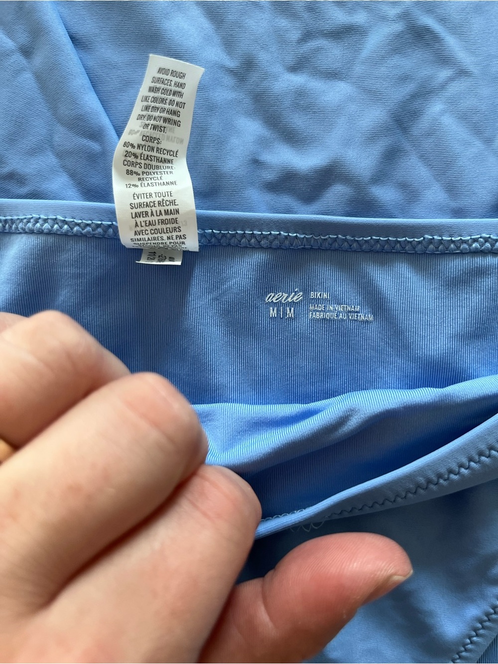 Aerie 4 piece Rash Guard Set - Picture 3 of 8